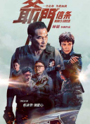 2021国产麻豆剧传媒古装