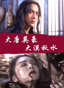 老师再来一次